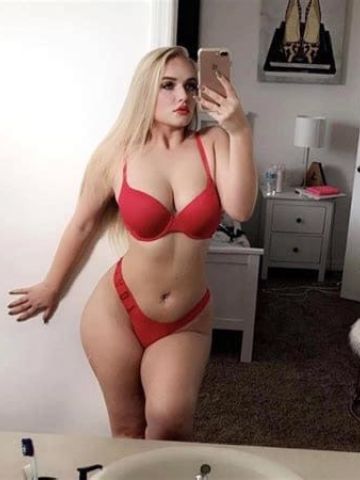 Агния Амазонка Реал Райчихинск